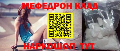 дурь Коммунар