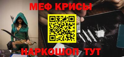 дурь Коммунар