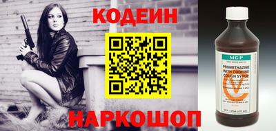 spice Конаково