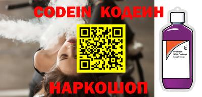 дурь Коммунар