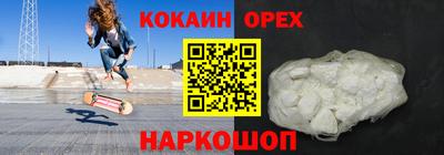 дурь Коммунар