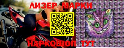 дурь Коммунар