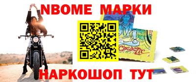 дурь Коммунар