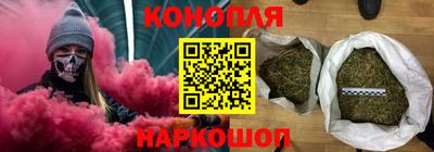 spice Конаково