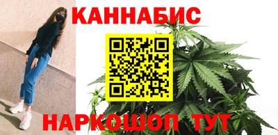 дурь Коммунар