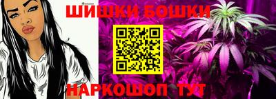 дурь Коммунар