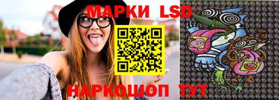 spice Конаково