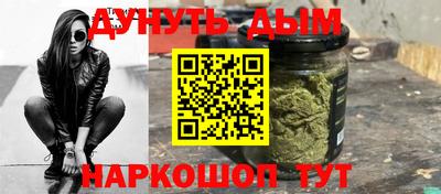 spice Конаково