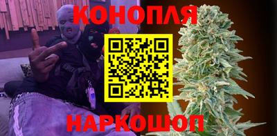 дурь Коммунар