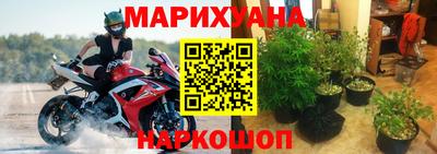 spice Конаково