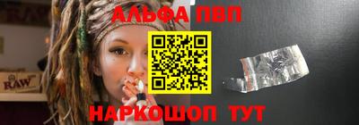 дурь Коммунар