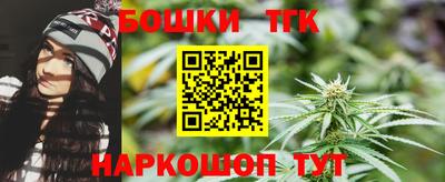 мдма Комсомольск-на-Амуре