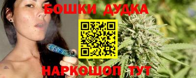 spice Конаково