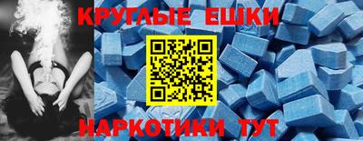 spice Конаково