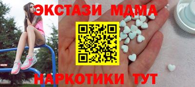 spice Конаково