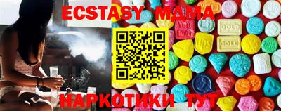 дурь Коммунар