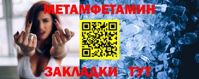 дурь Коммунар
