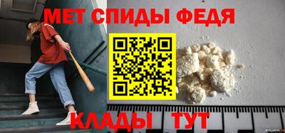 spice Конаково