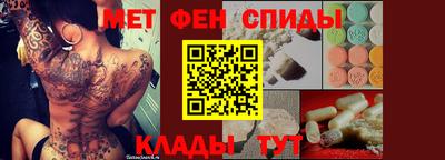 spice Конаково