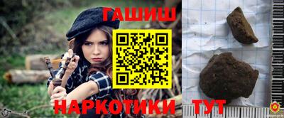 дурь Коммунар