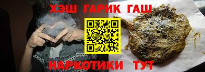 дурь Коммунар