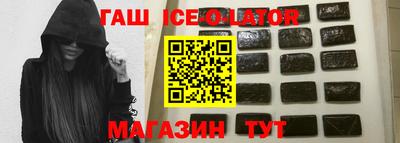 мдма Комсомольск-на-Амуре