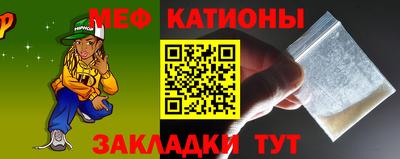 мдма Комсомольск-на-Амуре
