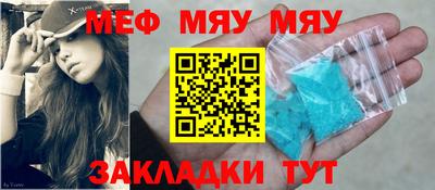 дурь Коммунар