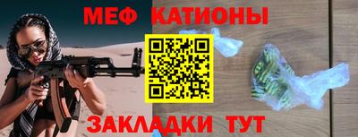 мдма Комсомольск-на-Амуре